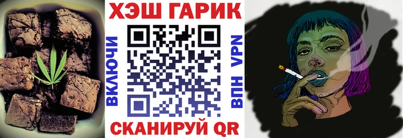 Купить  Данков  Еда ТГК марихуана 