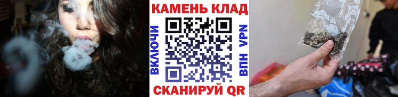 ГАШИШ Premium  Купить где  Данков 