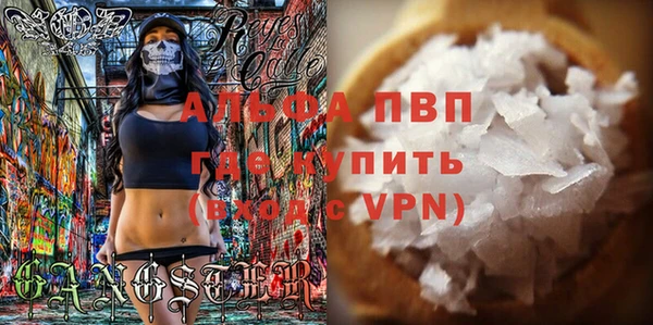 каннабис Верхний Тагил