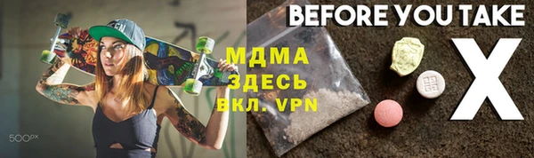 каннабис Верхний Тагил