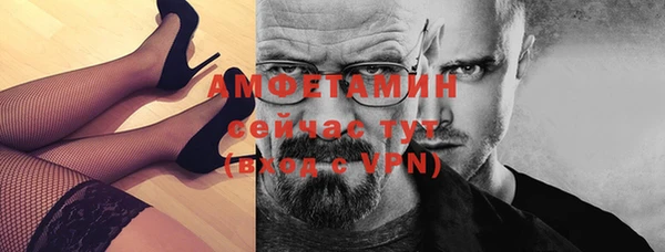 кокаин премиум Верхнеуральск