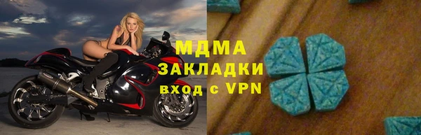 каннабис Верхний Тагил
