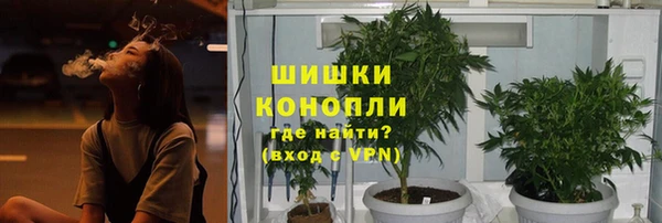 кокаин премиум Верхнеуральск
