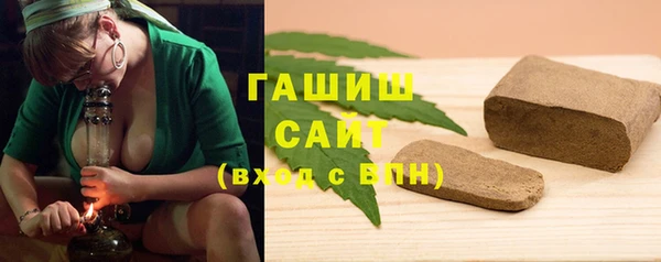каннабис Верхний Тагил