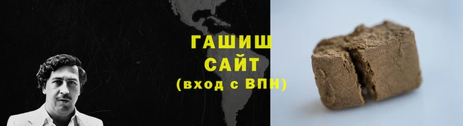 каннабис Верхний Тагил