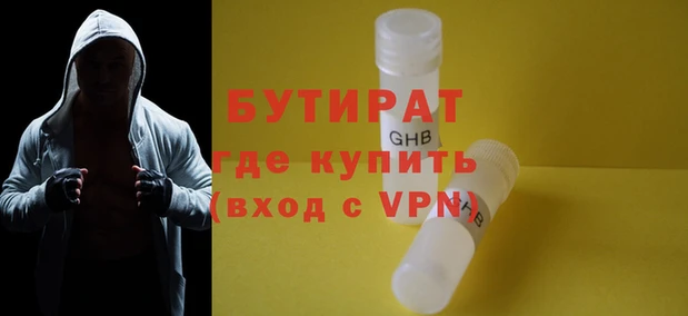 каннабис Верхний Тагил