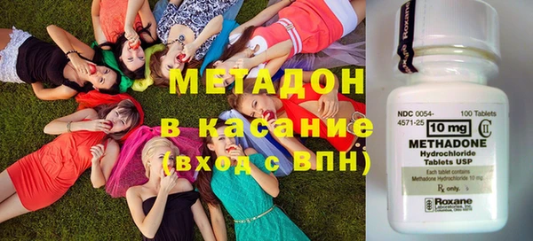 наркотики Верея