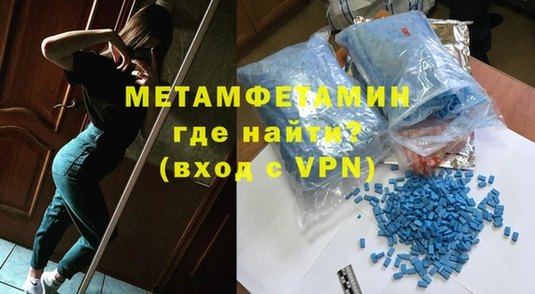 каннабис Верхний Тагил
