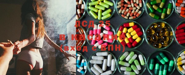 кокаин премиум Верхнеуральск