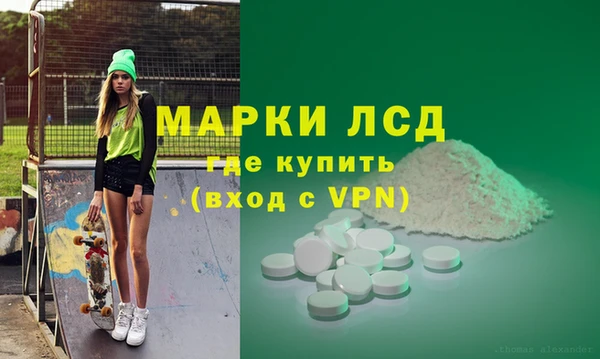 кокаин премиум Верхнеуральск
