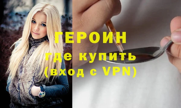 каннабис Верхний Тагил