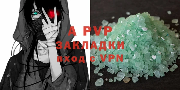 кокаин премиум Верхнеуральск