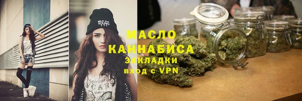 кокаин премиум Верхнеуральск