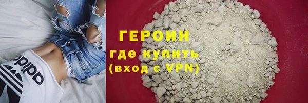 каннабис Верхний Тагил